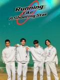 CHH1867 : Running Like A Shooting Star ปล่อยใจไปกับการวิ่ง (2024) (ซับไทย) DVD 3 แผ่น