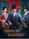 CHH1886 : Pledge of Allegiance ใต้เงาจันทรา (2023) (ซับไทย) DVD 4 แผ่น