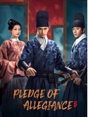 CHH1886 : Pledge of Allegiance ใต้เงาจันทรา (2023) (ซับไทย) DVD 4 แผ่น