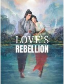 CHH1901 : Love's Rebellion เทพบุตรจุติมารัก (2024) (2ภาษา) DVD 6 แผ่น