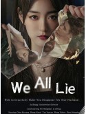 CHH1918 : We All Lie กลร้ายวิวาห์ร้าว (2024) (ซับไทย) DVD 2 แผ่น