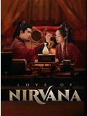 CHH1920 : Love of Nirvana ธารธารารักนิรันดร์ (2024) (ซับไทย) DVD 7 แผ่น