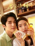 CHH1931 : You Are My Lover Friend ห้วงประกายพร่างพรายรัก (2024) (ซับไทย) DVD 5 แผ่น