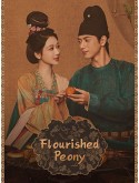 CHH1957 : Flourished Peony งามบุปผาสกุณา (2025) (ซับไทย) DVD 6 แผ่น