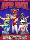 ct1418 : การ์ตูน ขบวนการวิหคสายฟ้า เจ็ทแมน Choujin Sentai Jetman (1991) DVD 3 แผ่น
