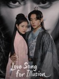 krr2373 : ซีรีย์เกาหลี Love Song for Illusion เพลงรักชะตาลิขิต (2024) (2ภาษา) DVD 4 แผ่น