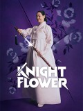 krr2377 : ซีรีย์เกาหลี Knight Flower อัศวินหญิงใต้จันทรา (2024) (พากย์ไทย) DVD 3 แผ่น