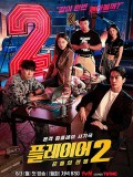 krr2387 : ซีรีย์เกาหลี The Player 2: Master of Swindlers (2024) (ซับไทย) DVD 3 แผ่น