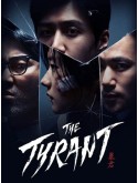 krr2391 : ซีรีย์เกาหลี The Tyrant (2024) (ซับไทย) DVD 1 แผ่น