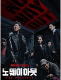 krr2395 : ซีรีย์เกาหลี No Way Out : The Roulette (2024) (ซับไทย) DVD 2 แผ่น