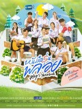 st2193 : ละครไทย หนังสือรุ่นพลอย DVD 3 แผ่น