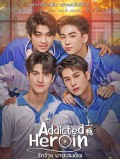 st2221 : ละครไทย Addicted Heroin รักร้าย นายเสพติด DVD 3 แผ่น