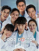 st2236 : ละครไทย Good Doctor หมอใจพิเศษ (2024) DVD 5 แผ่น