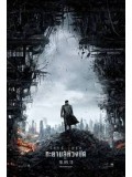 EE1012 : Star Trek Into Darkness สตาร์ เทรค ทะยานสู่ห้วงมืด DVD Master 1 แผ่นจบ