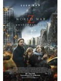 EE1037 : World War Z มหาวิบัติสงคราม Z DVD Master 1 แผ่นจบ