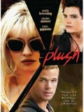 EE1126 : หนังฝรั่ง Plush บันทึก(ลับ)ร็อคสตาร์ DVD Master 1 แผ่นจบ