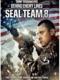 EE1154 หนังฝรั่ง Seal Team Eight: Behind Enemy Lines บีไฮด์ เอนิมี ไลน์ 4 ปฏิบัติการหน่วยซีลยึดนรก DVD Master 1 แผ่นจบ