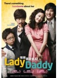 kr399 : หนังเกาหลี Lady Daddy เลดี้ แด็ดดี้ สตรี ข้ามเพศ DVD Master 1 แผ่นจบ