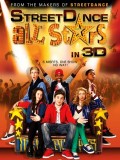 EE1071 Street Dance All Stars เต้นๆ โยกๆ ให้โลกทะลุ 3 ระเบิดฟอร์มเทพ DVD Master 1 แผ่นจบ